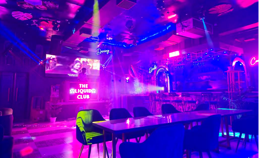 Lounge Interior